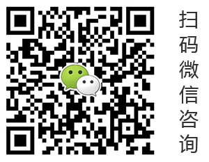青島辦公室裝修、青島辦公室裝飾,請致電榮峰裝飾設計！
